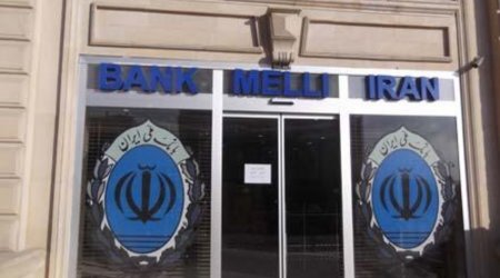 İran Milli Bankının Bakı filialının fəaliyyəti MƏHDUDLAŞDIRILDI
