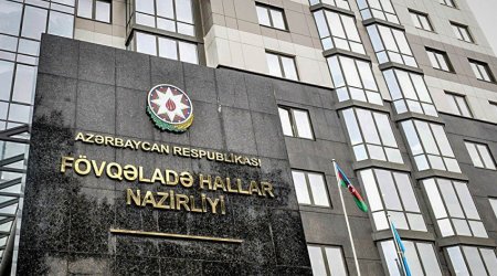 FHN-nin Dövlət Yanğından Mühafizə Xidmətinin rəisi dəyişib 