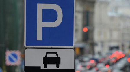 NİİM-dən maşınların parklanması ilə bağlı sürücülərə MÜRACİƏT - VİDEO 