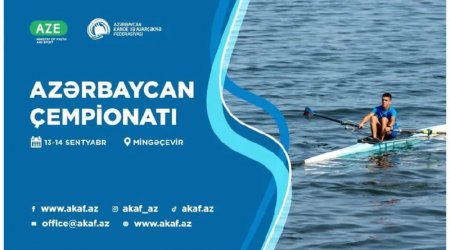 Avarçəkmə üzrə Azərbaycan çempionatı keçiriləcək