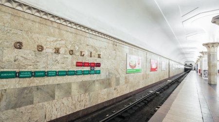 Metronun “Gənclik” stansiyasının iş rejimində dəyişiklik OLACAQ 