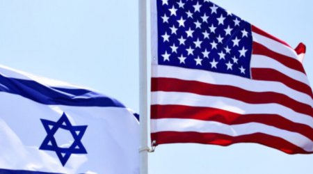 İsrail ABŞ-dan 10 milyard dollar yardım istəyir - FOTO