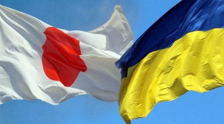 Yaponiya Ukraynaya 4,5 milyard dollarlıq yardım GÖNDƏRƏCƏK