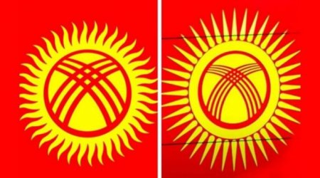 Qırğızıstanın dövlət bayrağında dəyişiklik edilib