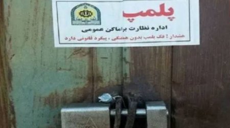 İranda Ramazan ayı bəhanəsi ilə onlarla restoran bağlandı