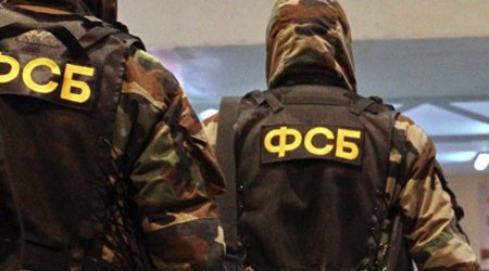 Moskvadakı terror aktında şübhəli bilinənlərdən biri SAXLANILDI 