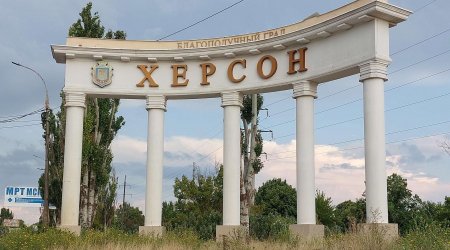Ukrayna Xersonda rus hərbçilərinin toplaşdığı məntəqəyə zərbə endirdi
