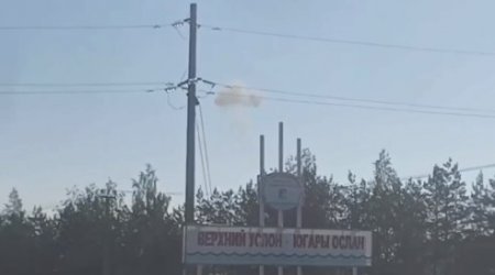 Tatarıstanda Ukraynanın PUA-sı vuruldu - VİDEO