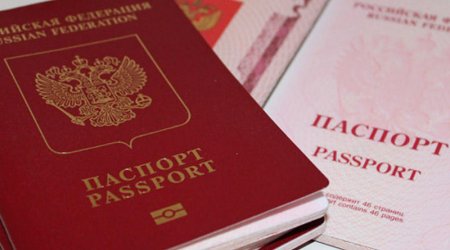Biometrik pasportu olmayan ruslar Çexiyaya buraxılmayacaq