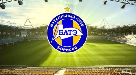 Belarus klubu internetlə futbolçu axtarır