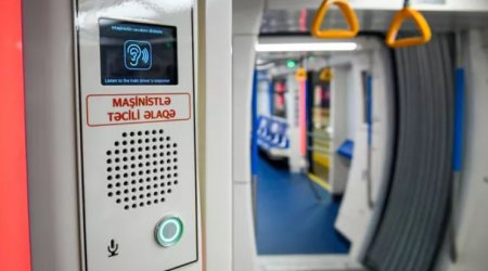 Metroda bu düyməni lüzumsuz basan şəxs 200 manat CƏRİMƏLƏNƏCƏK