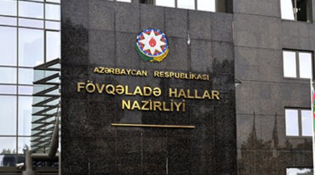 FHN: İaşə obyektinin 800 kv/m hissəsi yanıb