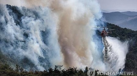 Cənubi Koreyada helikopter qəzaya uğradı: Ölən var