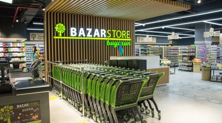 “Bazarstore” məhsulu üzərindəki qiymətdən baha satıb – RƏSMİ