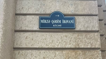 Bu küçəyə İrəvaninin adı verildi – FOTO