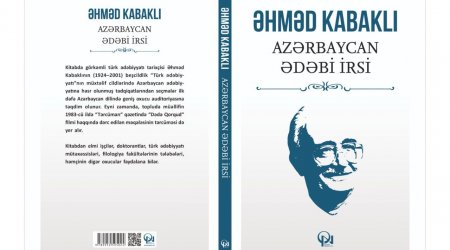 İki kitab, iki ərməğan – FOTO