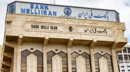 Bakıda 2 ildir bağlı olan İran Bankı açıldı