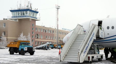 Rusiyanın bu hava limanı BAĞLANDI