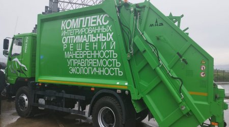 Belarus hökumətindən Ağdama HƏDİYYƏ - FOTO