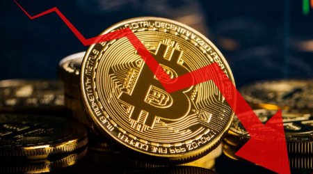 "Bitcoin"in SON qiyməti – FOTO