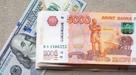 Rubl bahalaşdı, dollar isə... – YENİ MƏZƏNNƏ