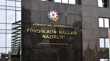 FHN-dən hava ilə bağlı əhaliyə MÜRACİƏT