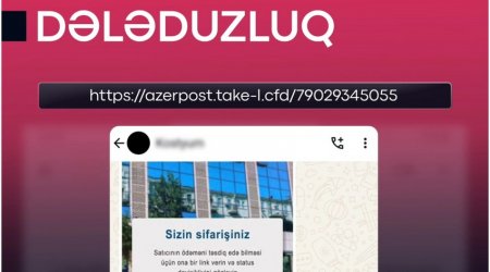 DİQQƏTLİ OLUN: “Azərpoçt”un adından saxta mesajlar göndərilir - FOTO