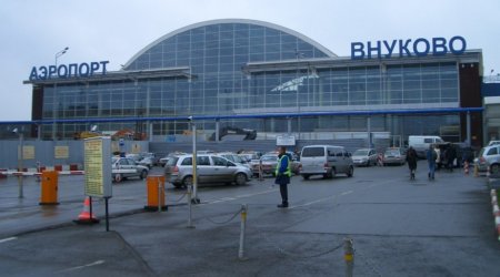 Rusiyanın 2 hava limanı BAĞLANDI