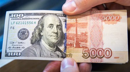 Rubl bahalaşdı, dollar isə... – YENİ MƏZƏNNƏ