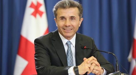 İvanişvilinin bitkoinlərini OĞURLADI - Azərbaycanla sərhəddə SAXLANILDI