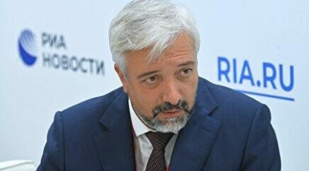 Rus Evi bu ölkədə də bağlandı