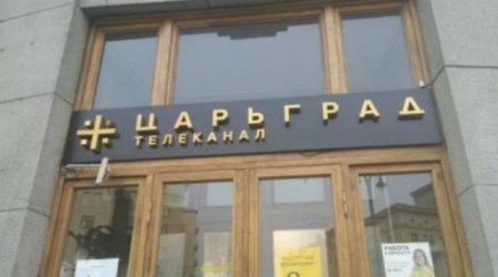 “Tsarqrad” kanalı hücumdan bir gün əvvəl Rusiya aviasiyasının sirrlərini yayıb – FOTO