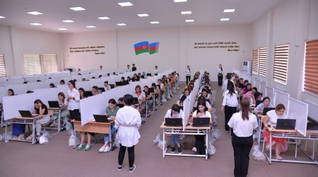 MİQ imtahanında iştirak edəcək şəxslərin NƏZƏRİNƏ!