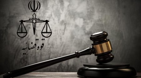 İranda "Mossad casusu" edam edildi