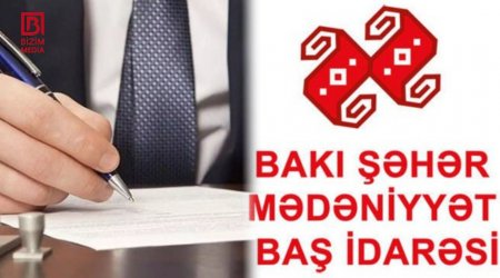 Mədəniyyət Mərkəzində kütləvi İXTİSAR – 35 nəfər niyə işdən ÇIXARILIR? – ŞİKAYƏT