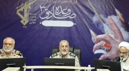 SEPAH-ın daha 3 hərbçisi həlak oldu