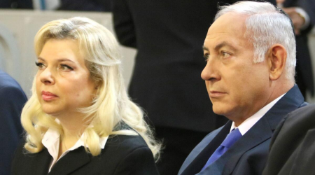 Netanyahunun xanımından İran xalqına MÜRACİƏT: "Biz sizin düşməniniz deyilik" – FOTO