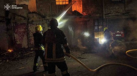 Rusiyadan dəhşətli GECƏ HÜCUMU - Kiyev alovlara qərq oldu – FOTO/VİDEO