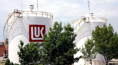 "Lukoil"un obyektində neft rezervuarı partladı – ANBAAN VİDEO