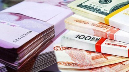 1 avro 2 manat 50 qəpikdir? - RƏSMİ AÇIQLAMA