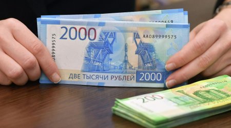 Rubl bahalaşdı, dollar isə... – YENİ MƏZƏNNƏ