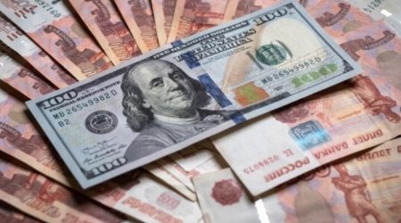Devalvasiya ilə bağlı XƏBƏRDARLIQ - Yayın sonu...