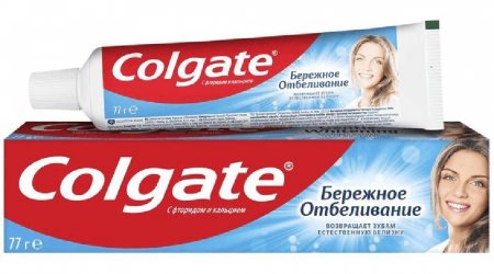 “Colgate”in satışı qadağan edilir - Azərbaycana da keyfiyyətsiz məhsul GƏTİRİLİB?