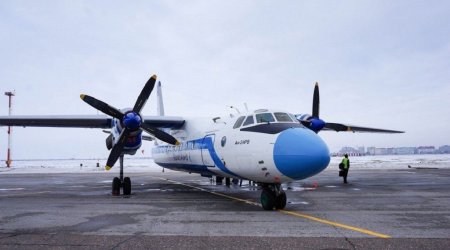 İtən An-24 təyyarəsinin yanan gövdəsi TAPILDI - VİDEO