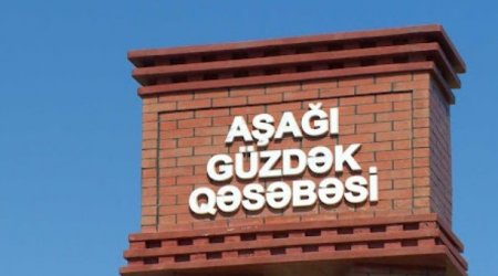 Abşeronda 22 yaşlı gəlinin qətlə yetirilməsinin TƏFƏRRÜATI