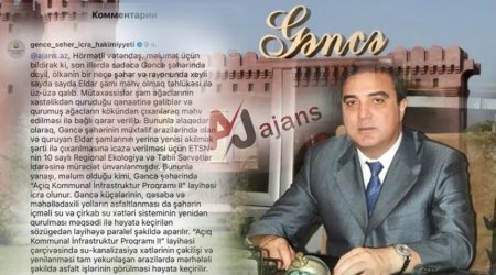 Gəncə şəhər İcra Hakimiyyətinin yalanı İFŞA OLUNDU - FOTO/VİDEO