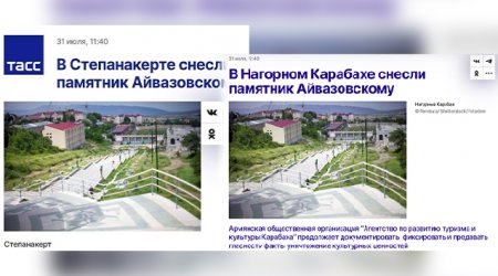 Rəsmi Bakı etiraz etdi, TASS həmin xəbərin başlığını dəyişdirdi – FOTO