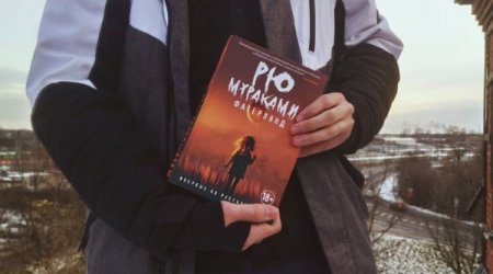 Belarusda Murakaminin kitablarına qadağa qoyuldu