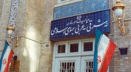 İrandan Vaşinqtonda əldə olunan razılaşmalara REAKSİYA