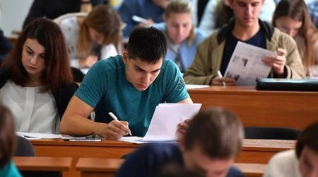 SON DƏQİQƏ! Magistraturaya boş qalan yerlər üçün SEÇİM BAŞLADI